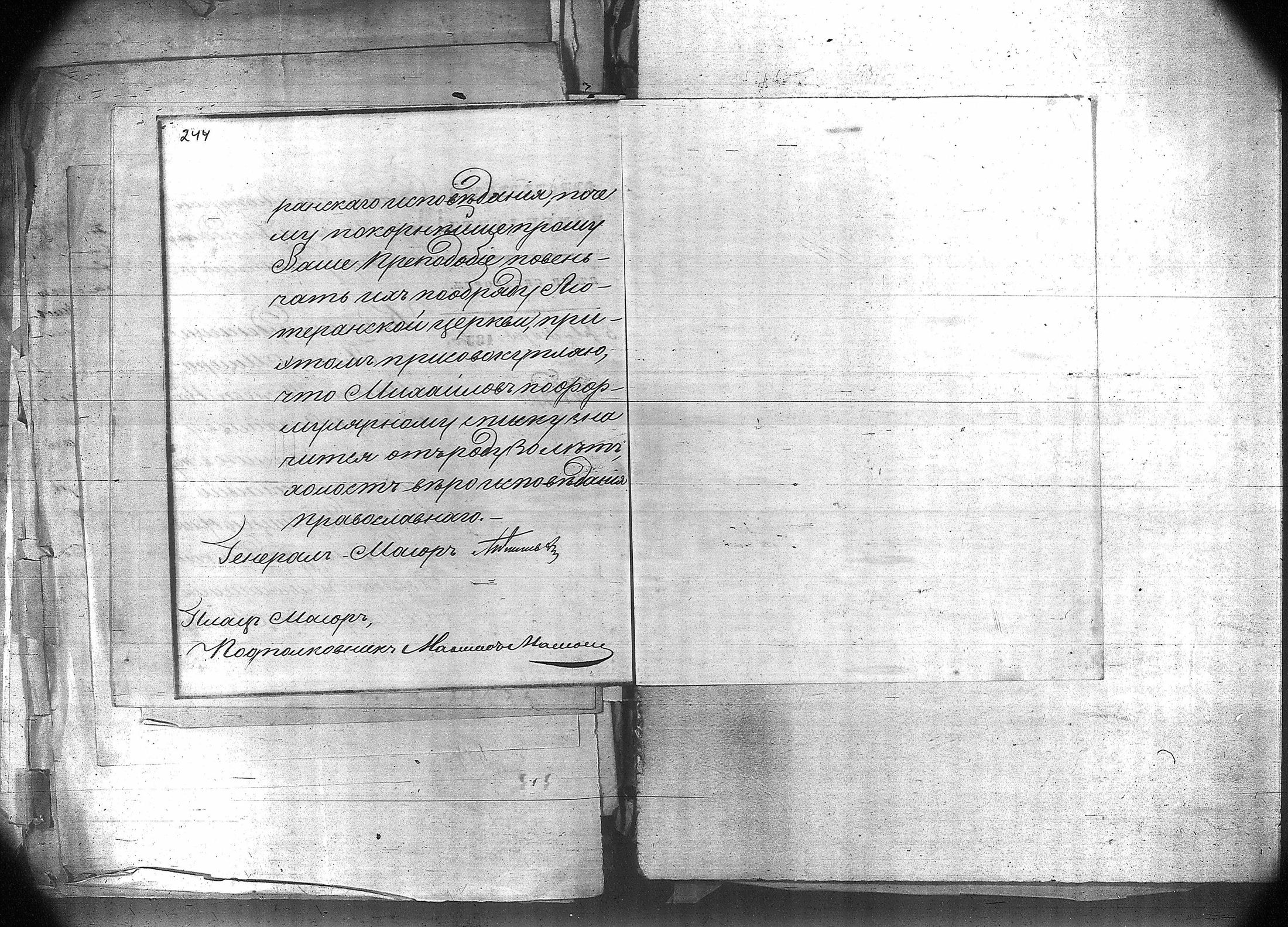 [ kuvat/192.jpg ]