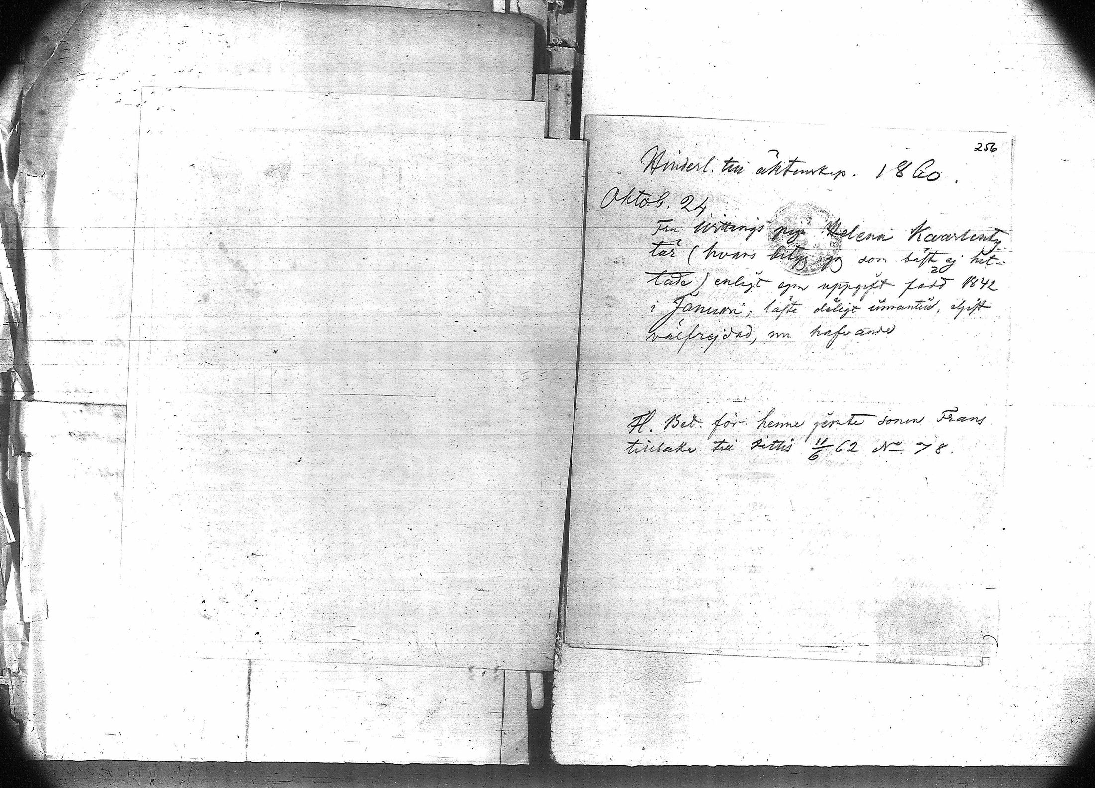 [ kuvat/204.jpg ]
