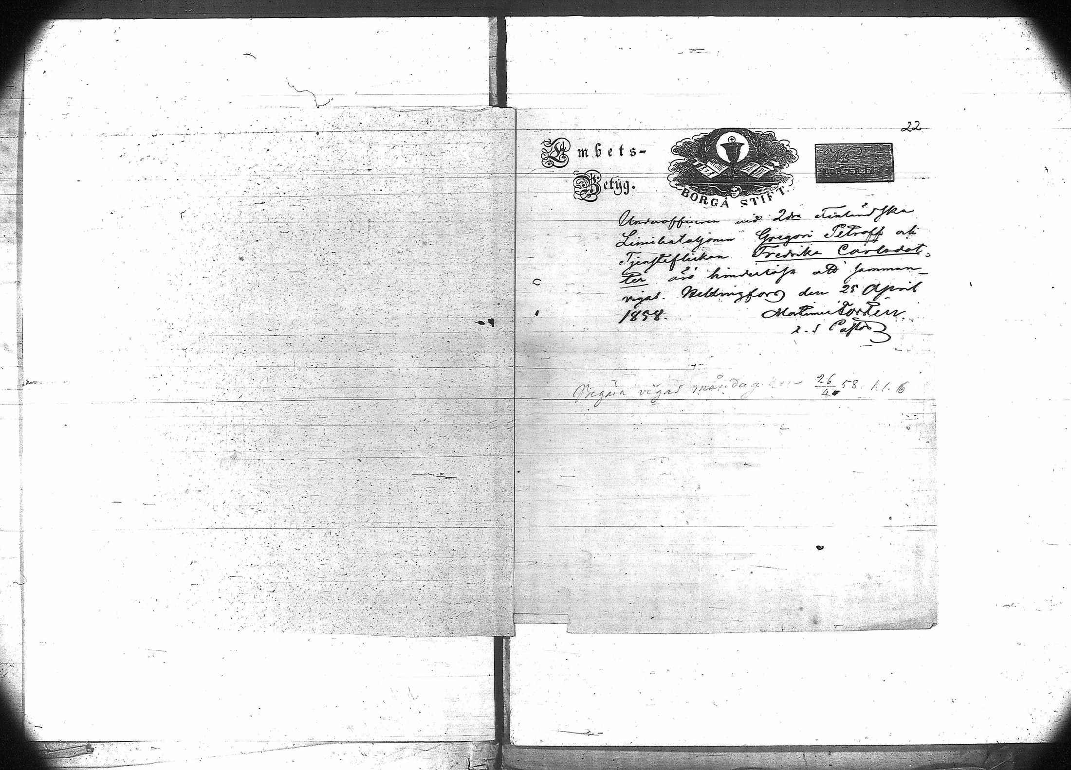[ kuvat/22.jpg ]