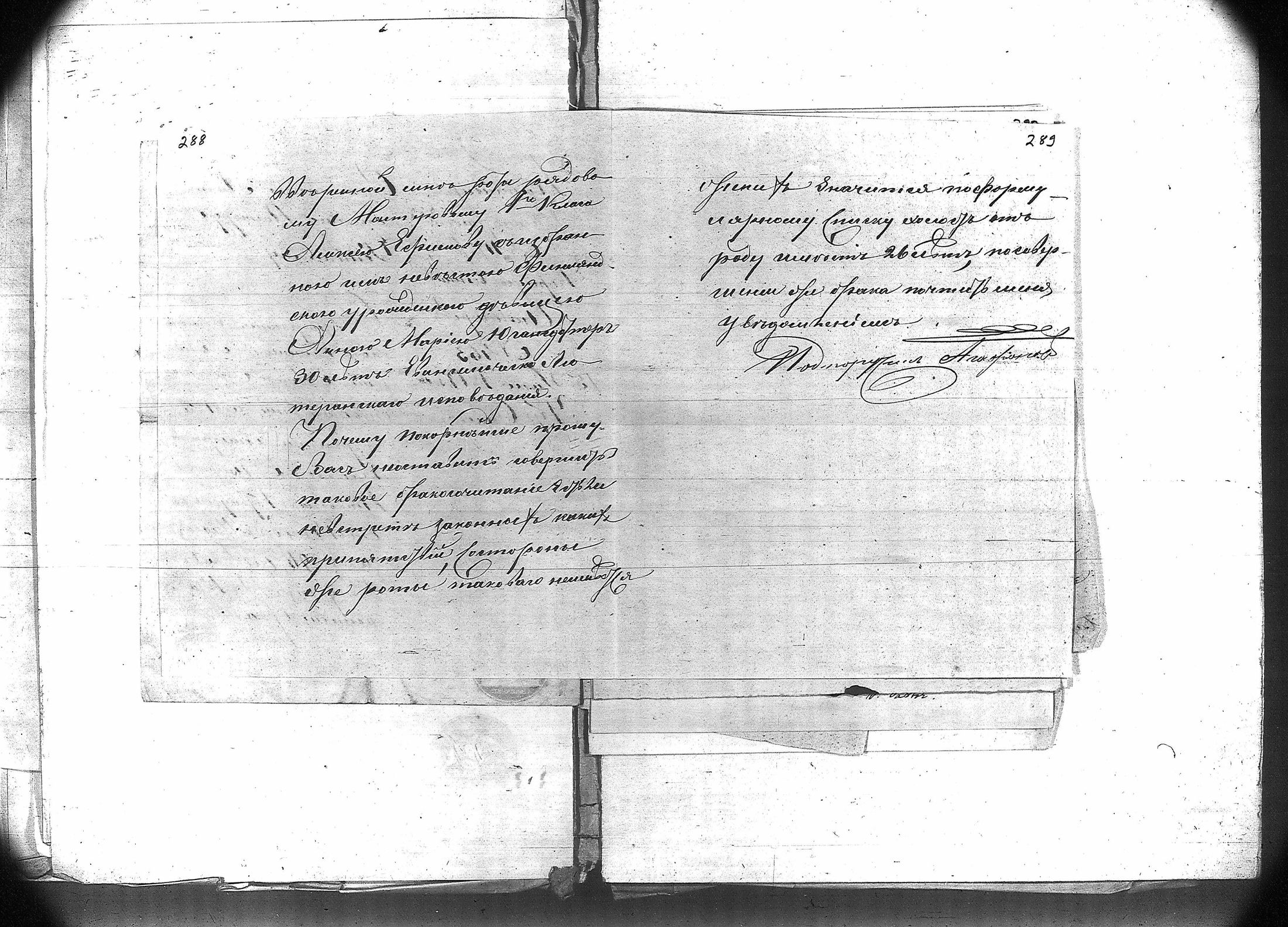 [ kuvat/225.jpg ]