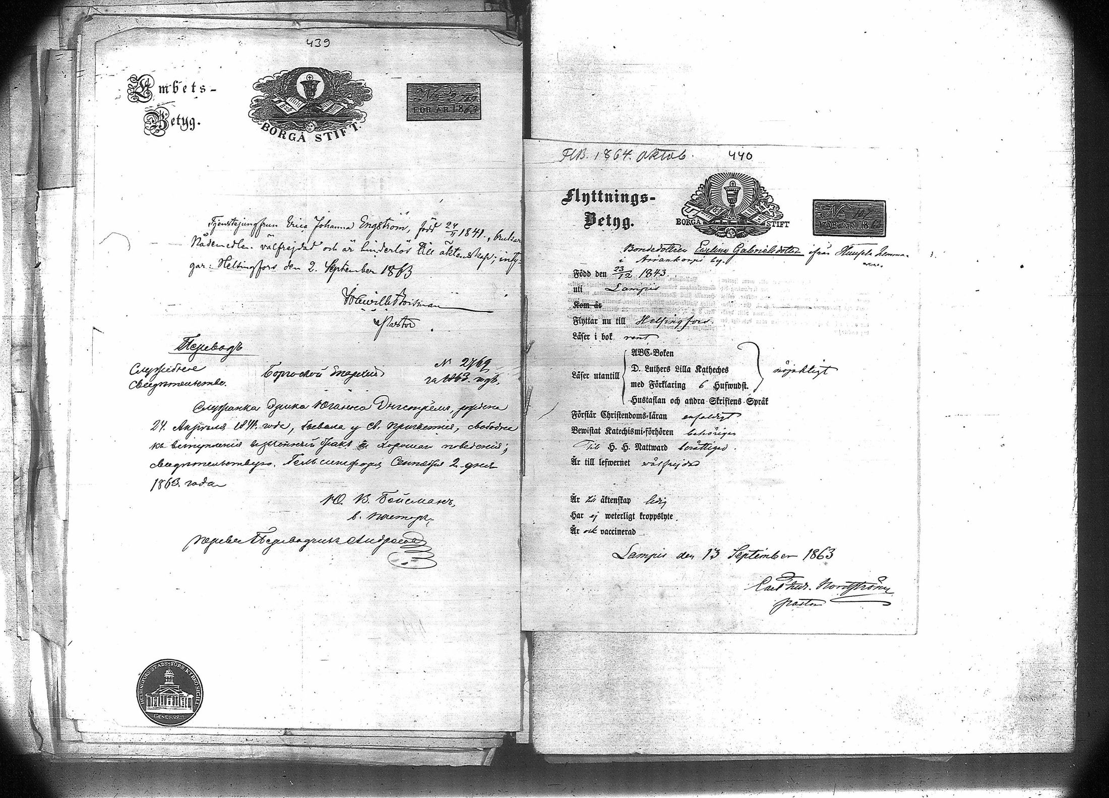 [ kuvat/316.jpg ]