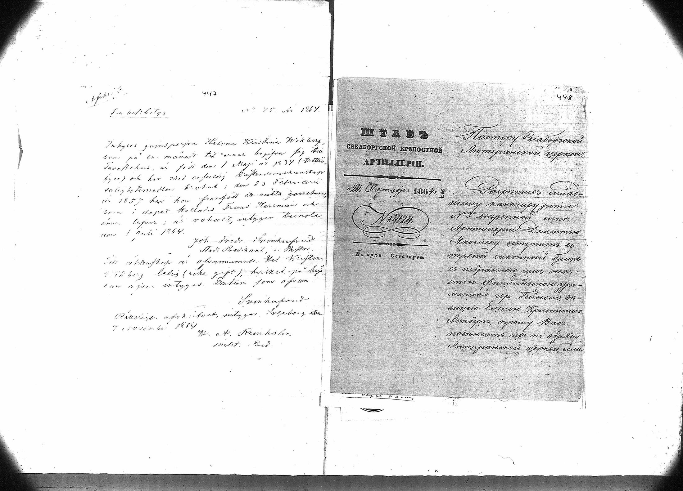 [ kuvat/323.jpg ]
