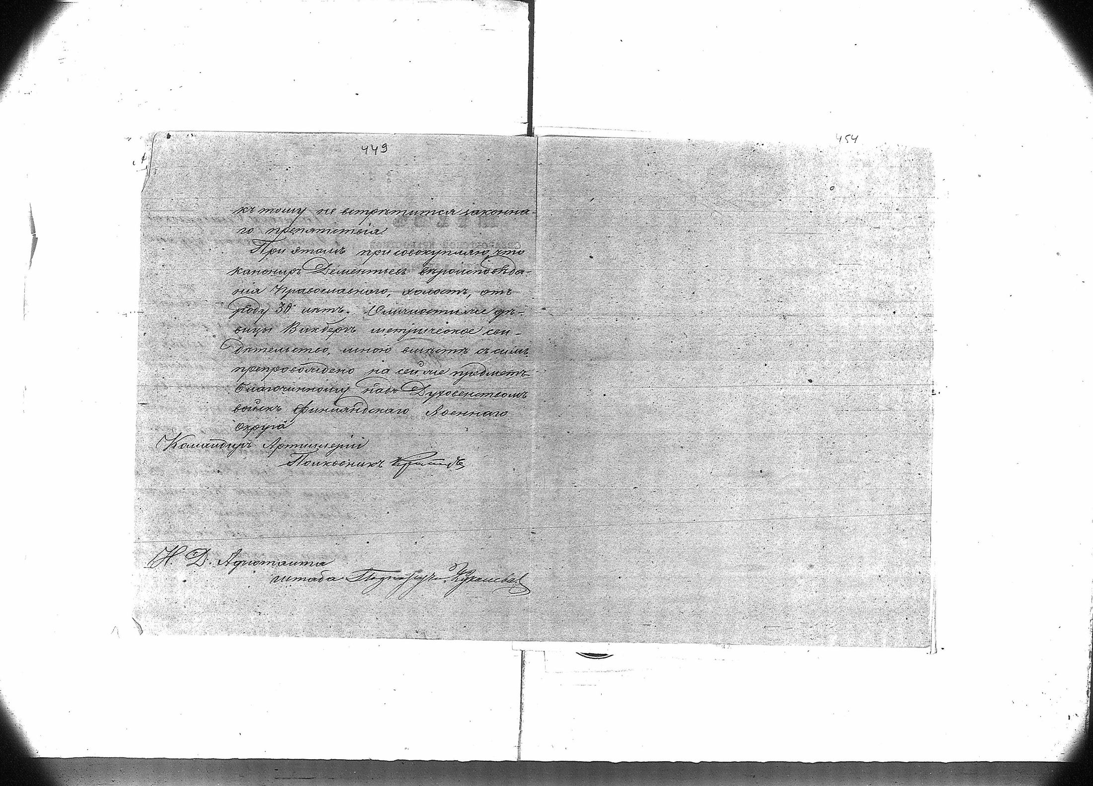 [ kuvat/324.jpg ]
