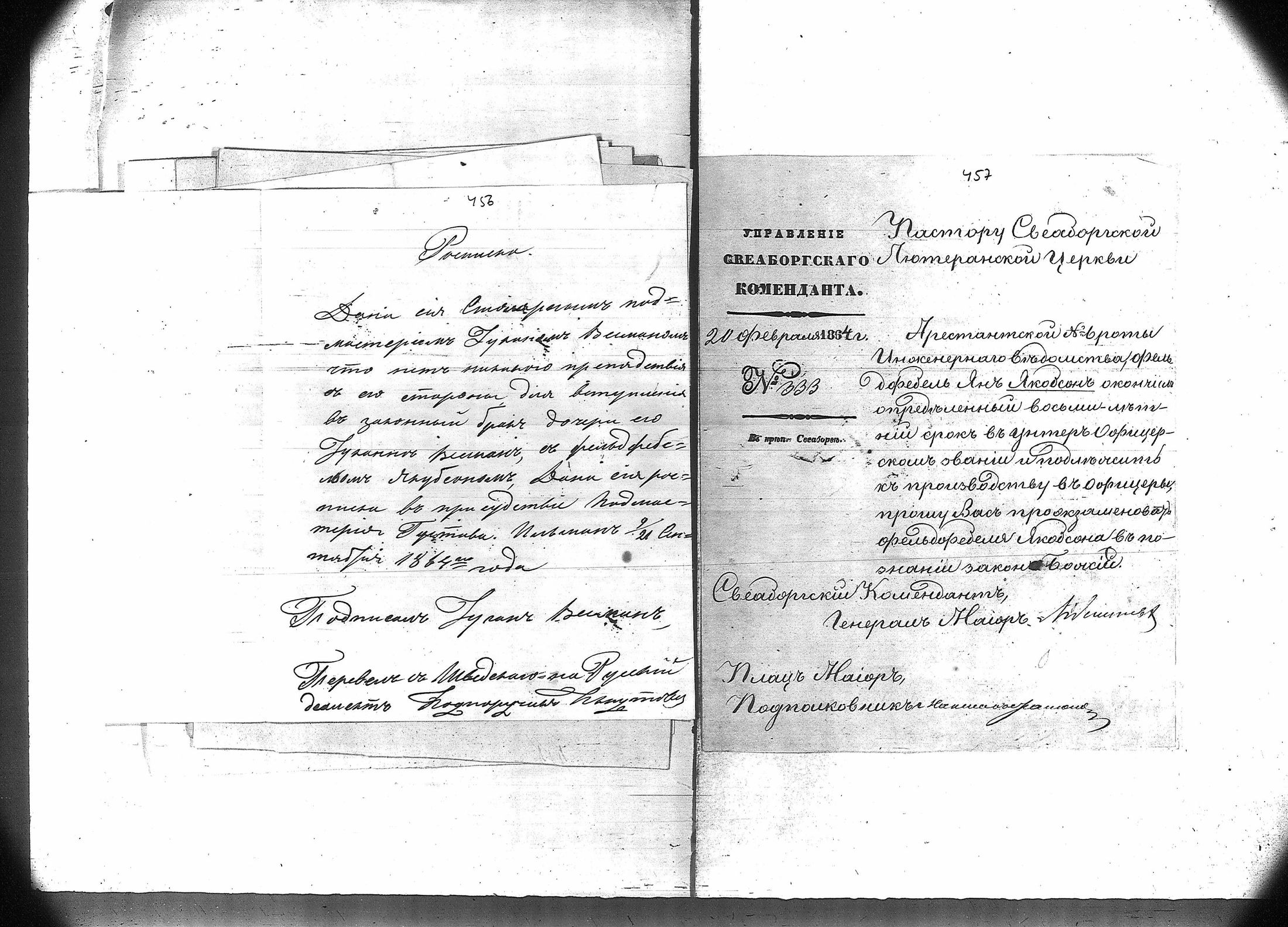 [ kuvat/329.jpg ]