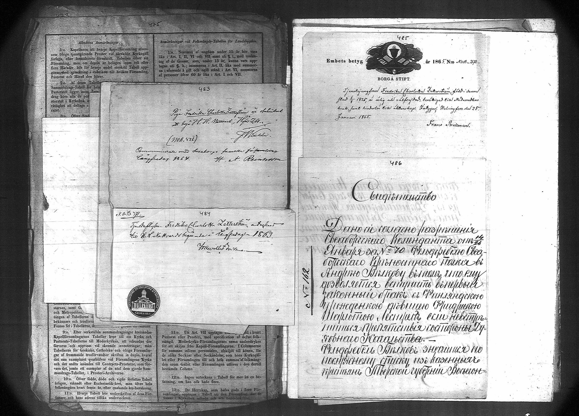 [ kuvat/344.jpg ]