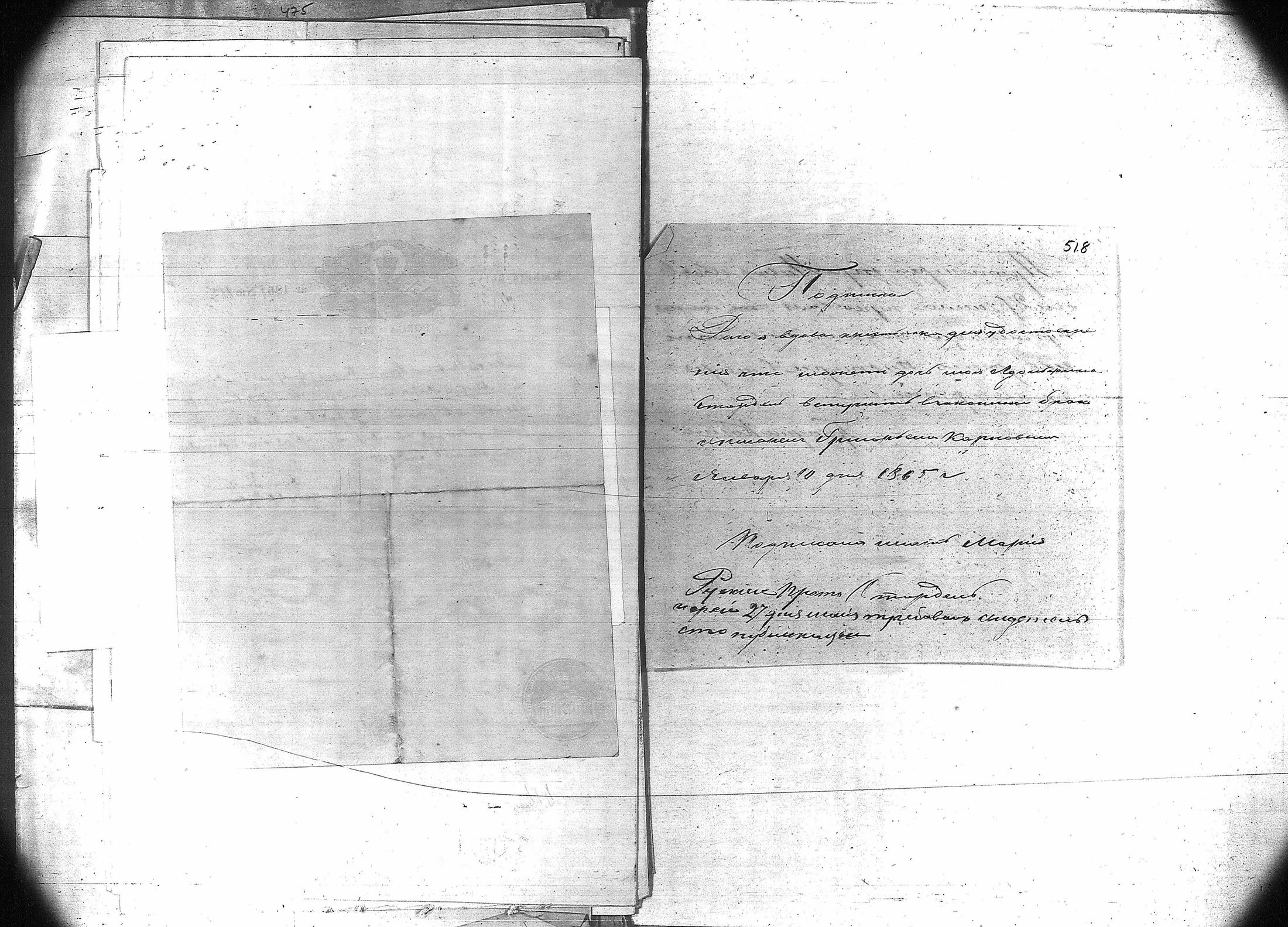 [ kuvat/367.jpg ]