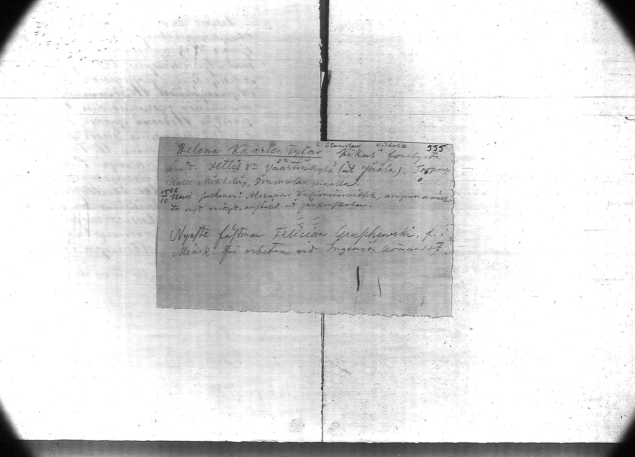 [ kuvat/395.jpg ]