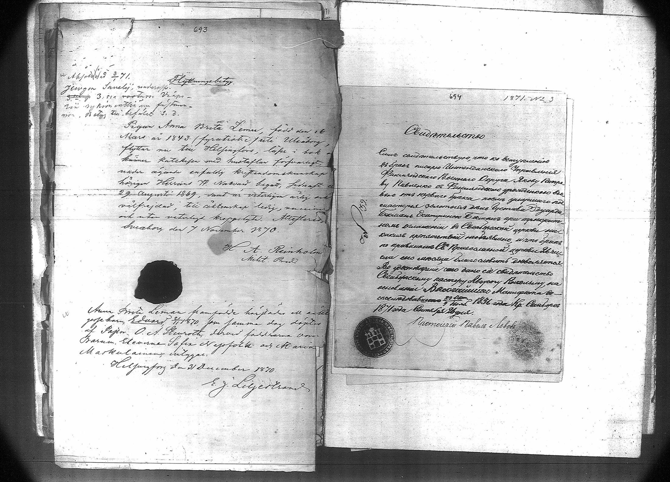 [ kuvat/483.jpg ]