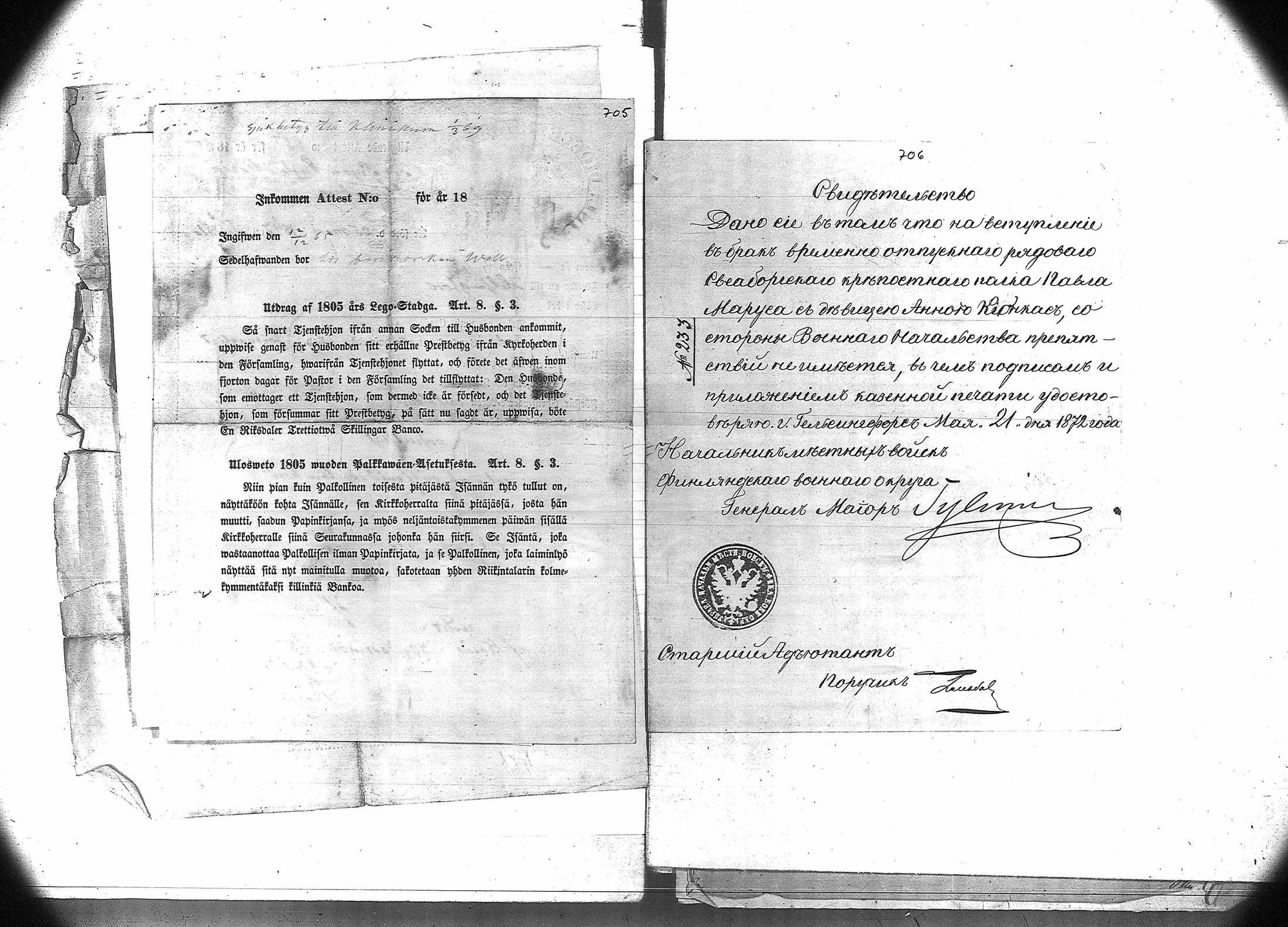 [ kuvat/490.jpg ]