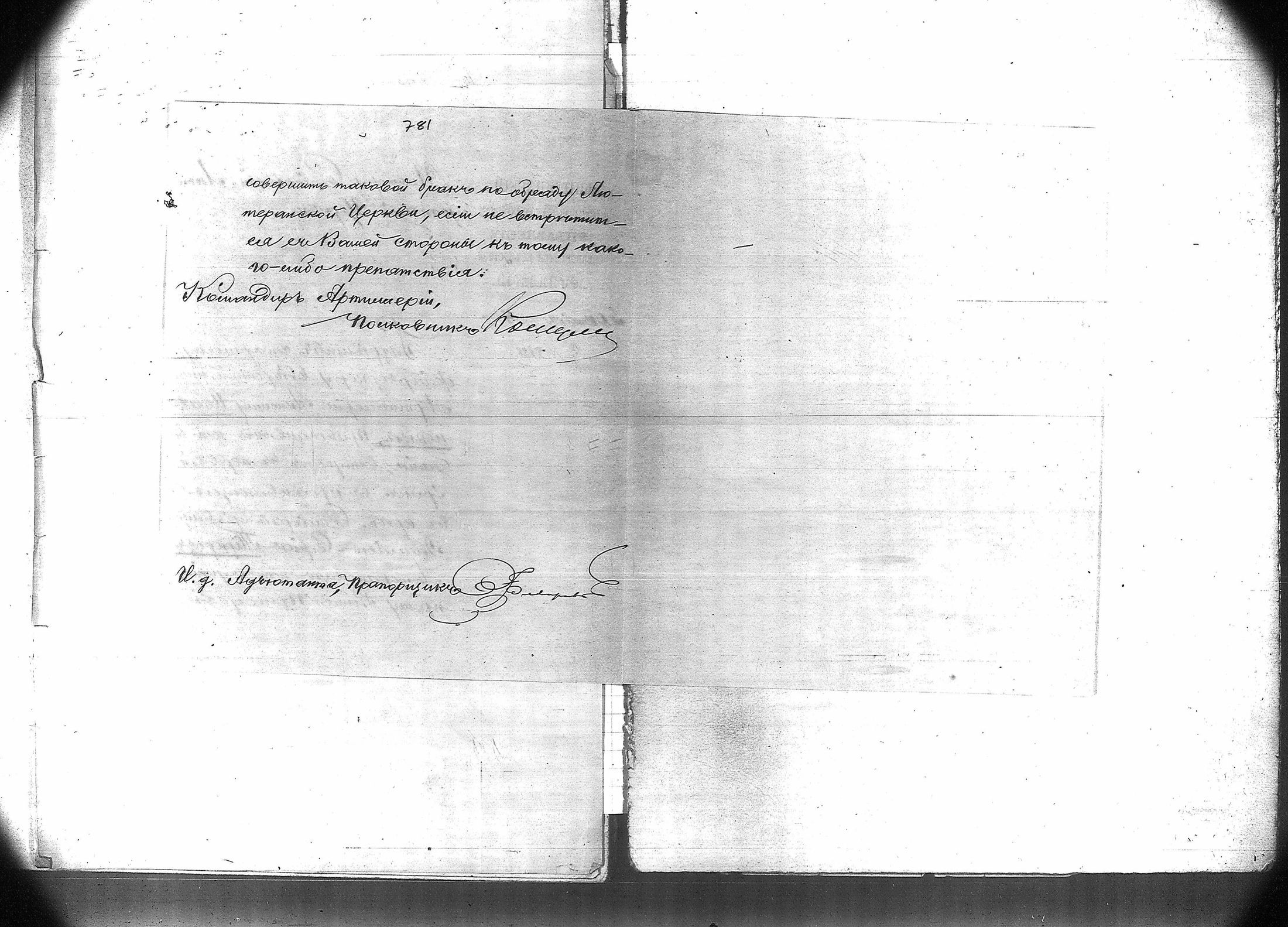 [ kuvat/537.jpg ]