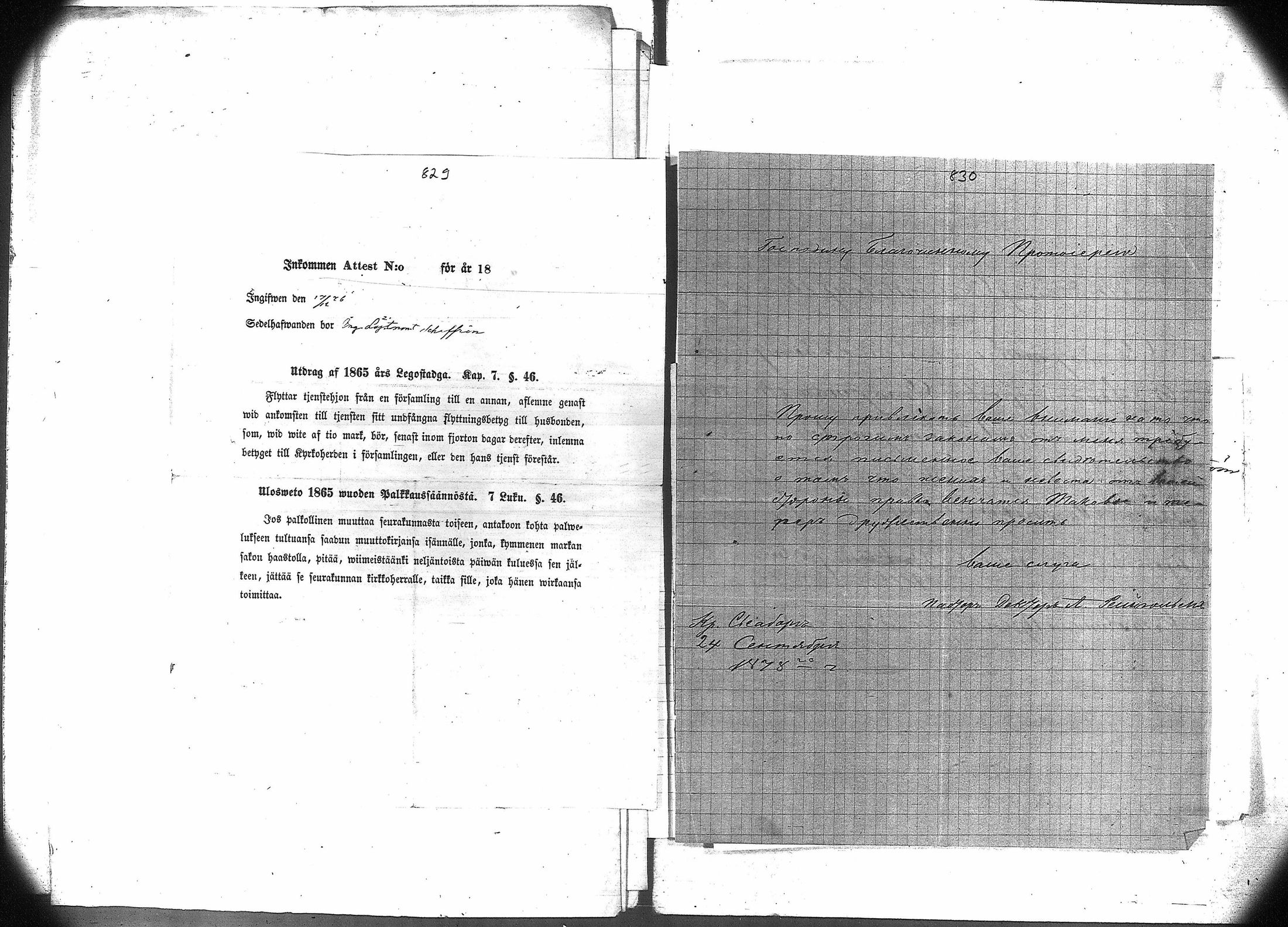 [ kuvat/568.jpg ]