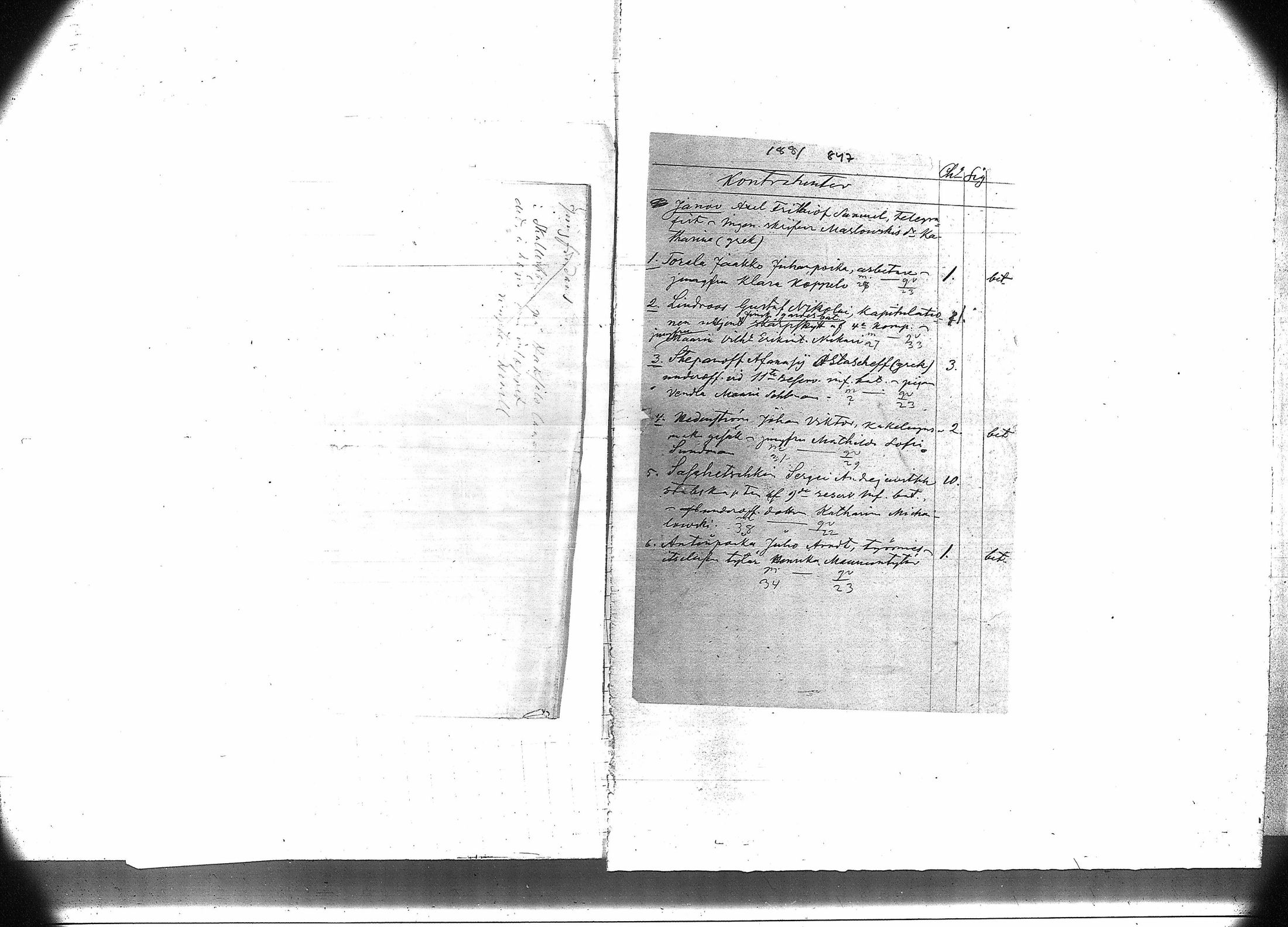 [ kuvat/583.jpg ]