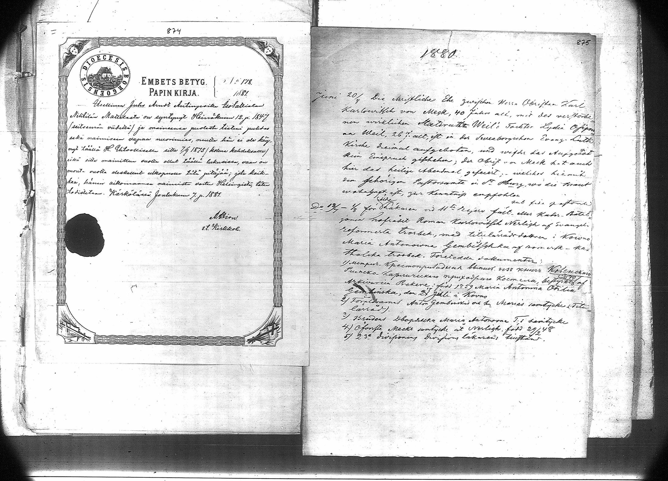 [ kuvat/602.jpg ]