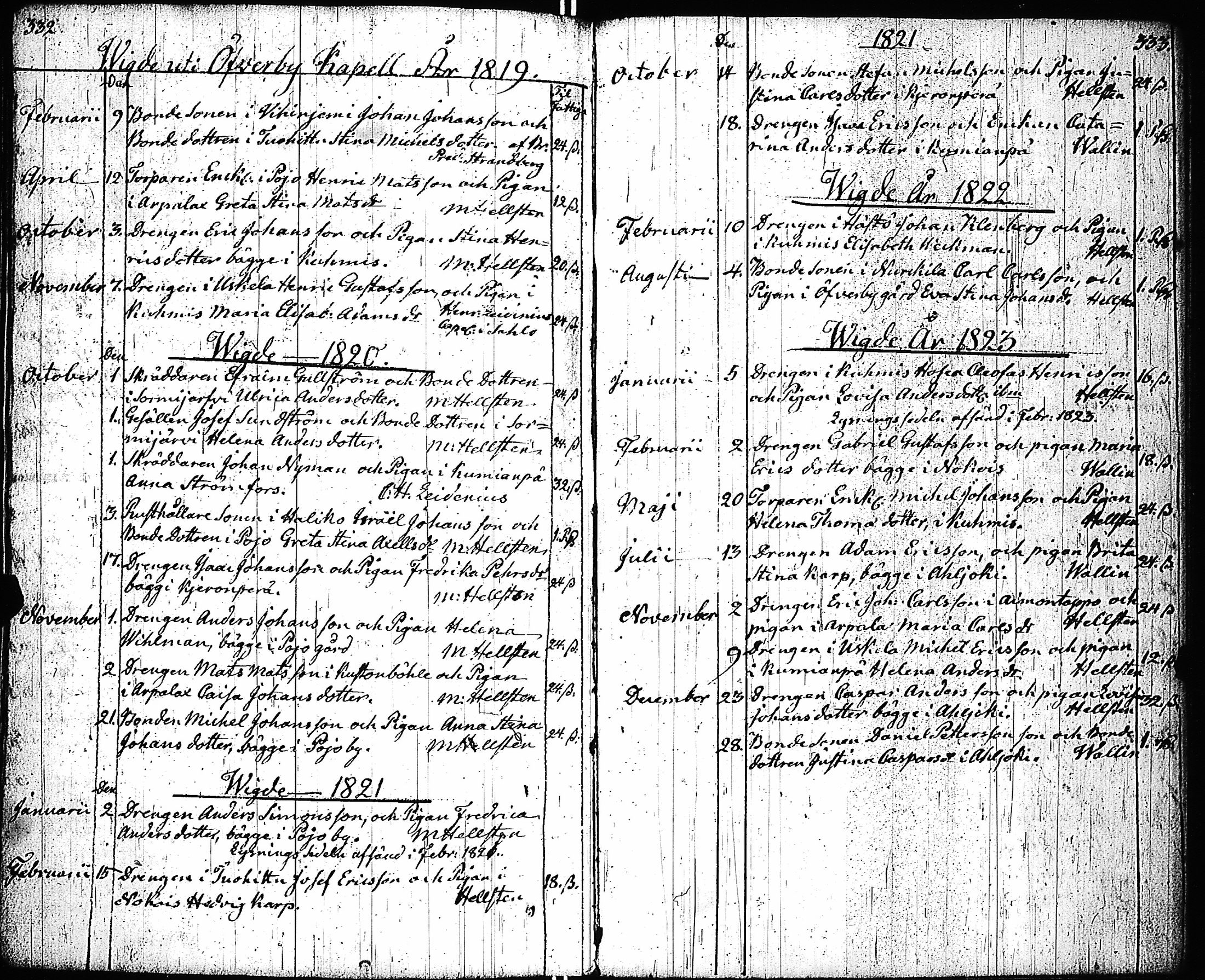 [ kuvat/162.jpg ]