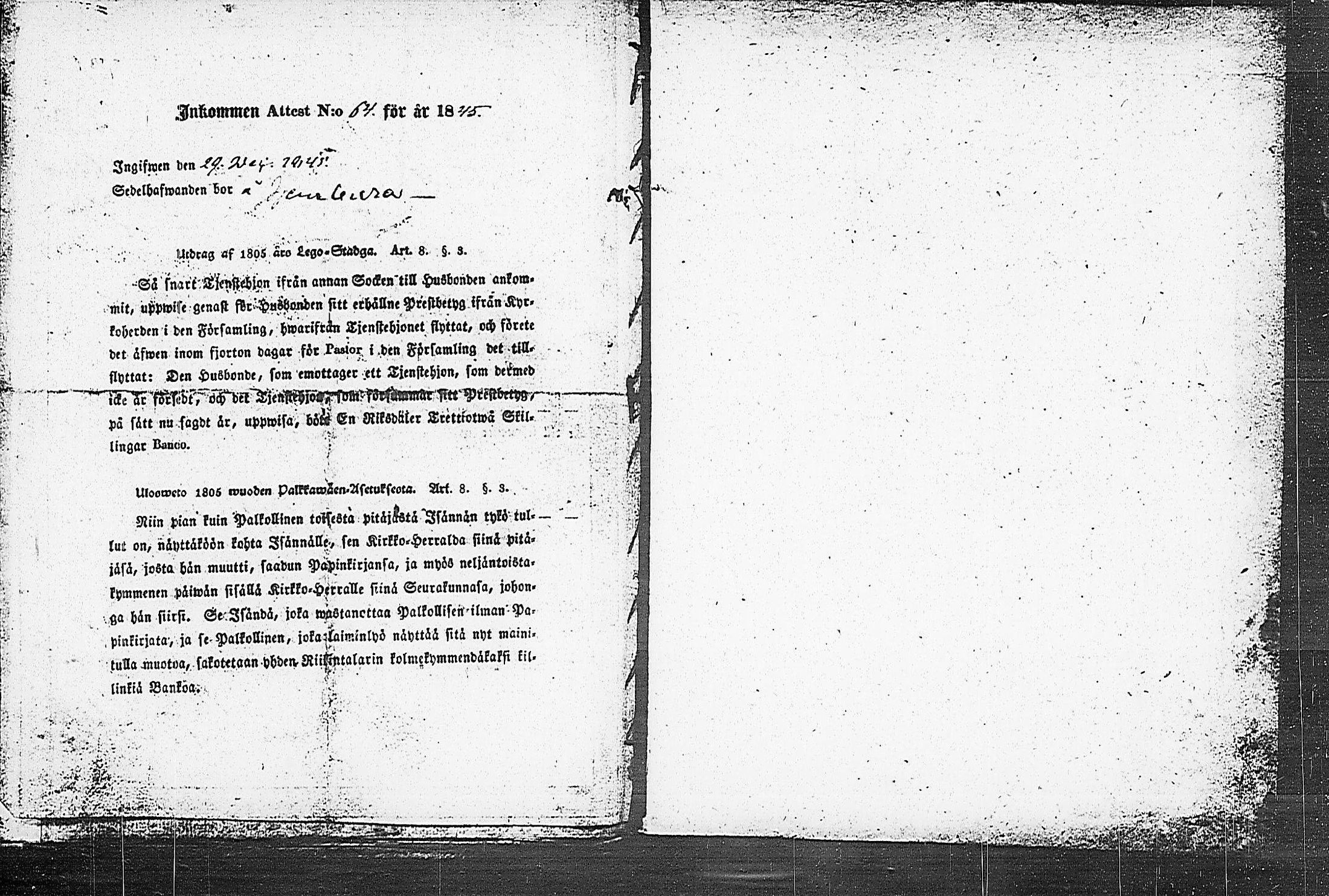 [ kuvat/341.jpg ]