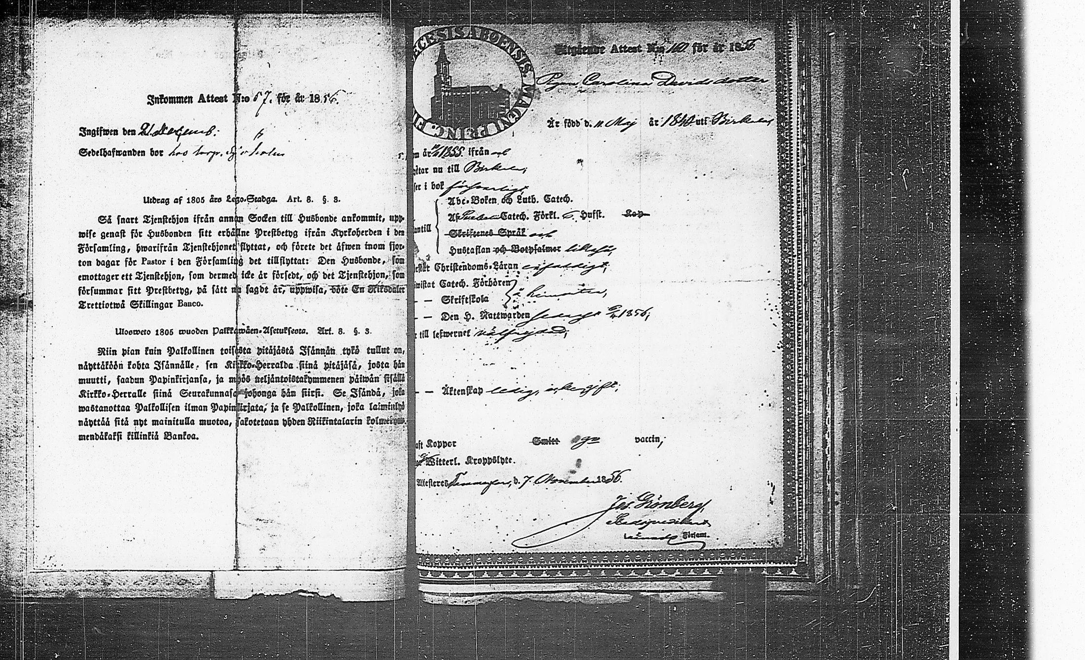 [ kuvat/222.jpg ]