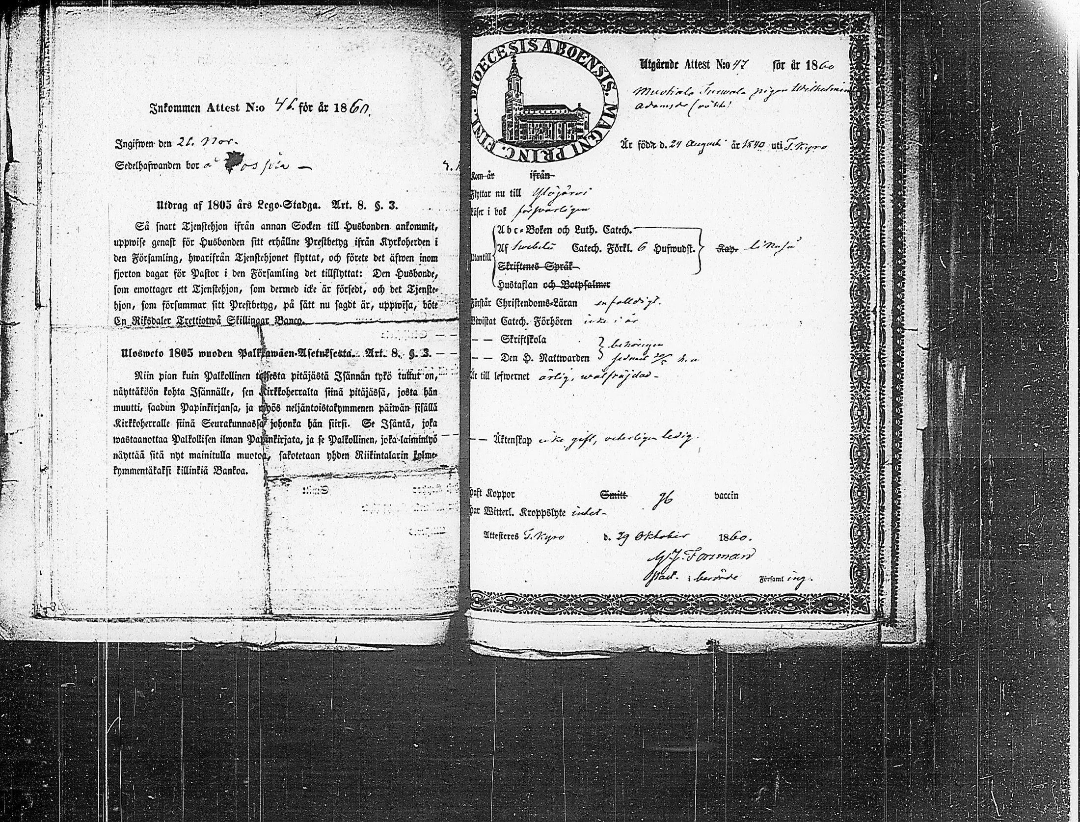 [ kuvat/195.jpg ]