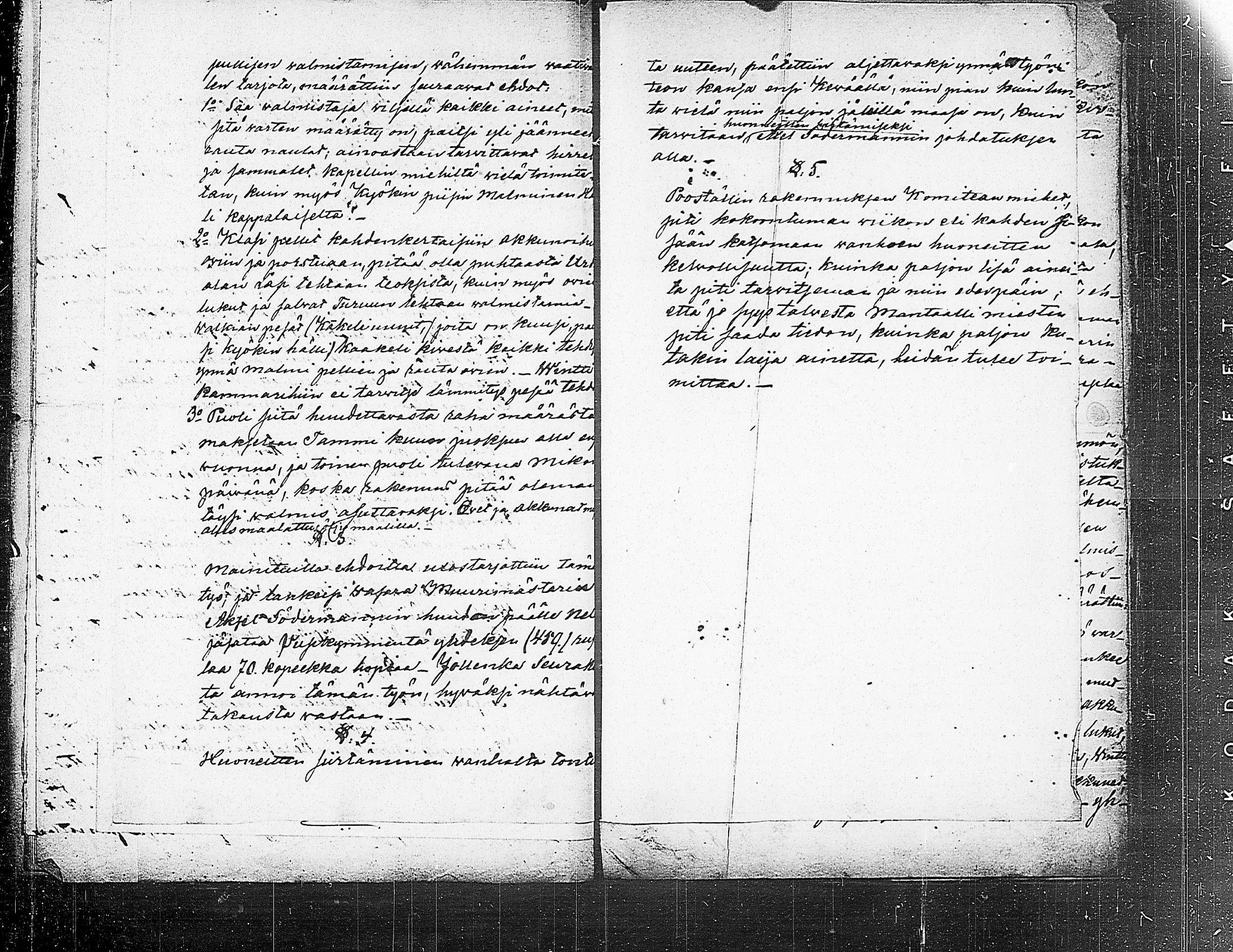 [ kuvat/33.jpg ]